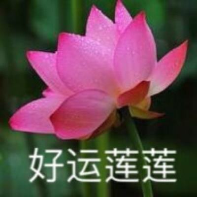 北京北京中考开考，老师列队为考生送祝福