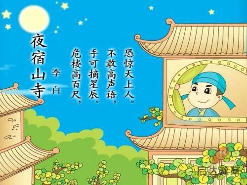 贵州17部门联合出台措施关爱农村留守儿童